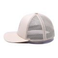 Flat Embroidery Back Closed Mesh Cap